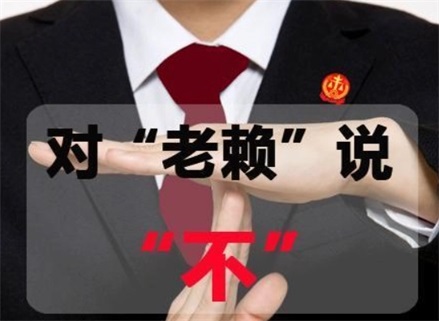 宜州区催收流程透明化：手把手教你清晰掌控债务追讨每一步