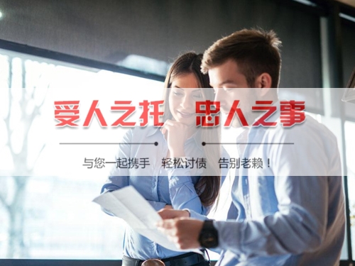 宜州区手把手教你搞定欠款难题，这些讨债技巧必须知道！